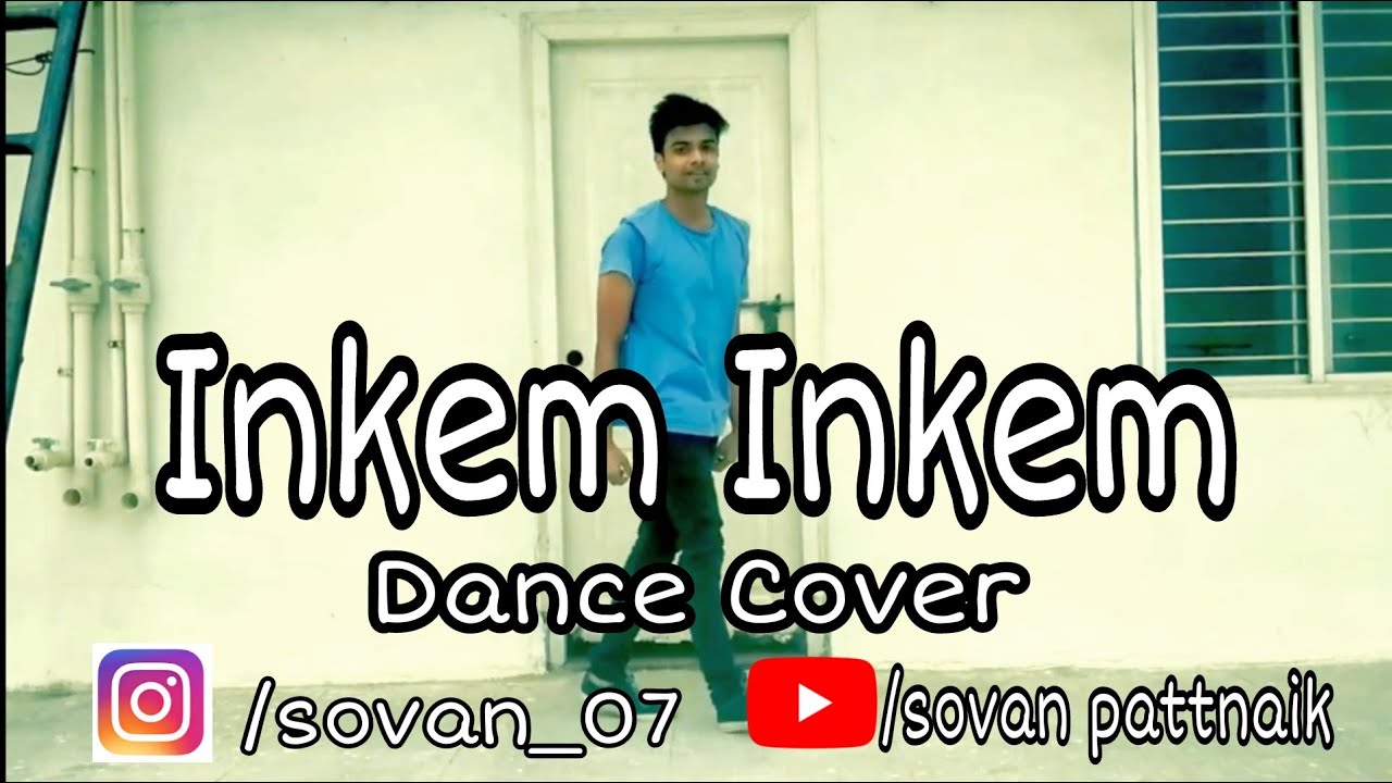 inkem inkem gaana