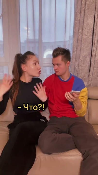 Женская логика 🤯😂 #shorts - YouTube