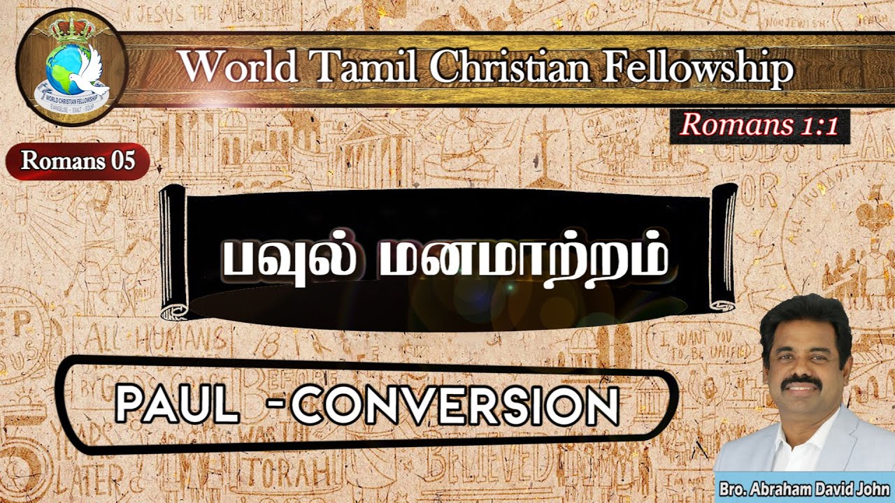 Paul- Conversion- - - TAMIL Bible Study