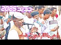 جديد 2025 الفخيم عبدالله وددارالزين انت ياظالم جديد 2025 الفخيم عبدالله وددارالزين انت ياظالم