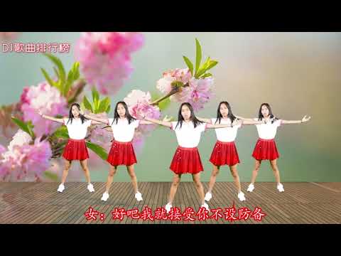 何龙雨、孙语诺一曲DJ《哥哥妹妹要安慰》情歌对唱，好听醉了