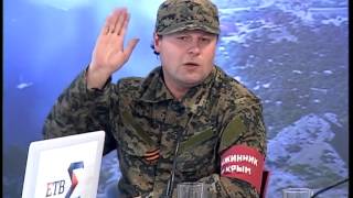 Игорь Гребцов: В Украине нет государства, и не будет!