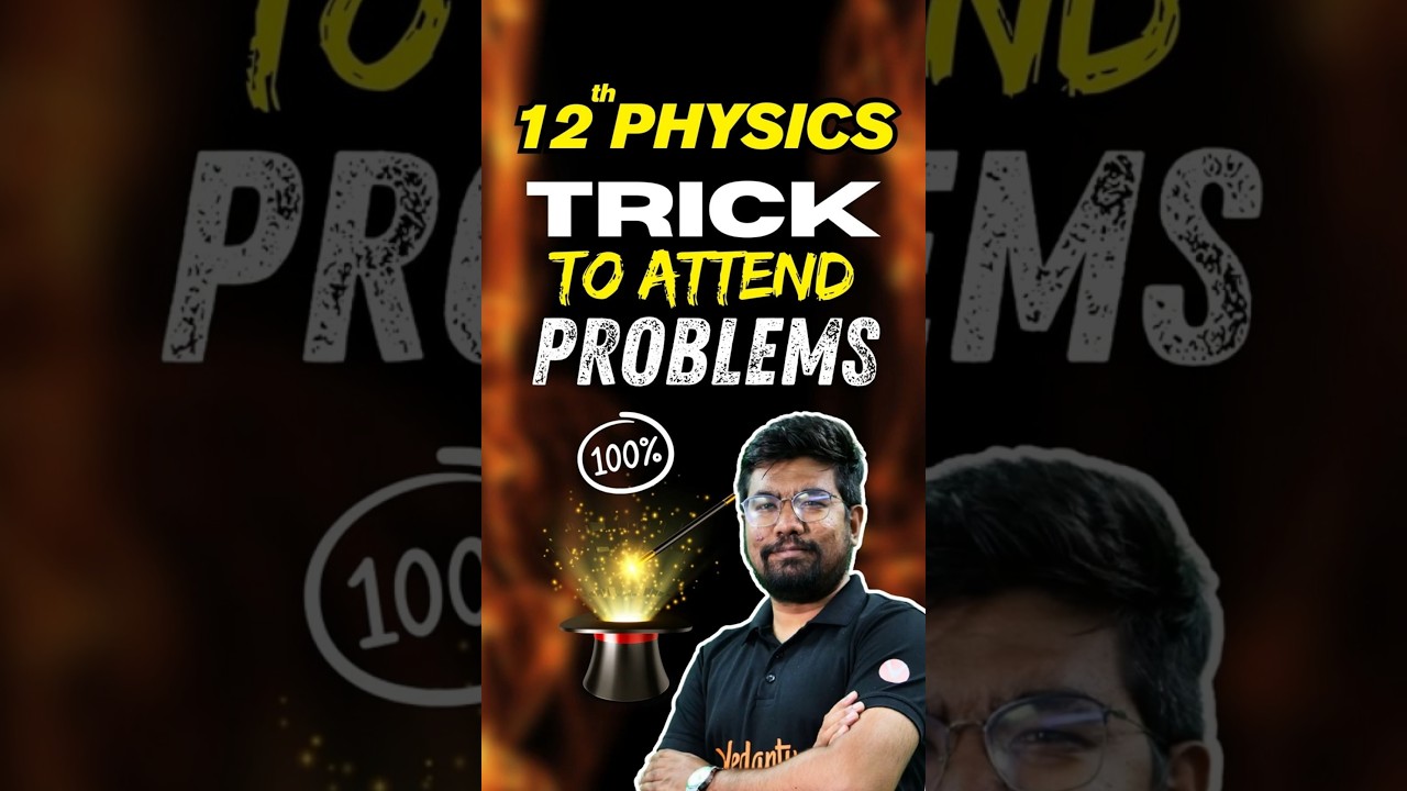 12th Physics Simple Strategy To Attend Compulsory Question & Problems | Half Yearly 2025