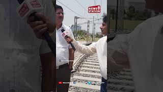 भारतीय रेलवे ने बनाया Heavy Haul Institute, Noida में बनाया गया DFC का ट्रेनिंग ट्रैक