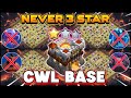 TOP-05 BEST TH11 CWL BASE / CLAN WAR WITH COPY LINKS ||TH11 CWL ANTI EVERYTHING|| TH11 CWL BASE 2026