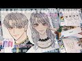 【初心者向け】簡単🌟顔の描き方講座【格安iPadペン￤SUB】