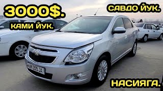 : 17-      // 17-YANVAR COBALT NARXLARI ANDIJON MASHINA BOZORI