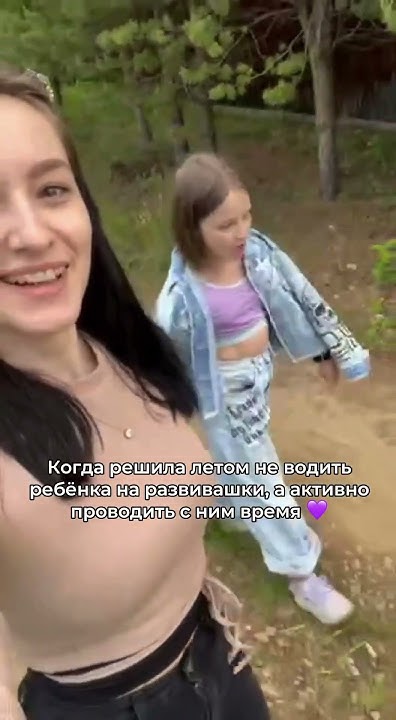 Мамы поймут 😁 - YouTube
