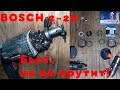 Бьет, но не крутит! Ремонт перфоратора Bosch 2-26