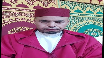 تلاوة فلالية ☘🌱