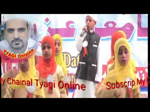 میں ہوں بندہ تیرا تو ھے مالک میرا یا ال ھی خوبصورت حمد