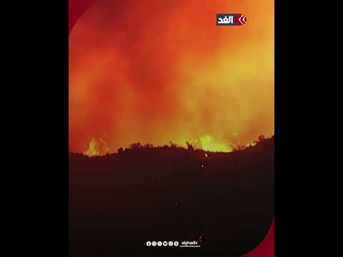 مشاهد جوية ت ظهر حريق هيوز المستعر سريع الانتشار بالقرب من لوس أنجلوس