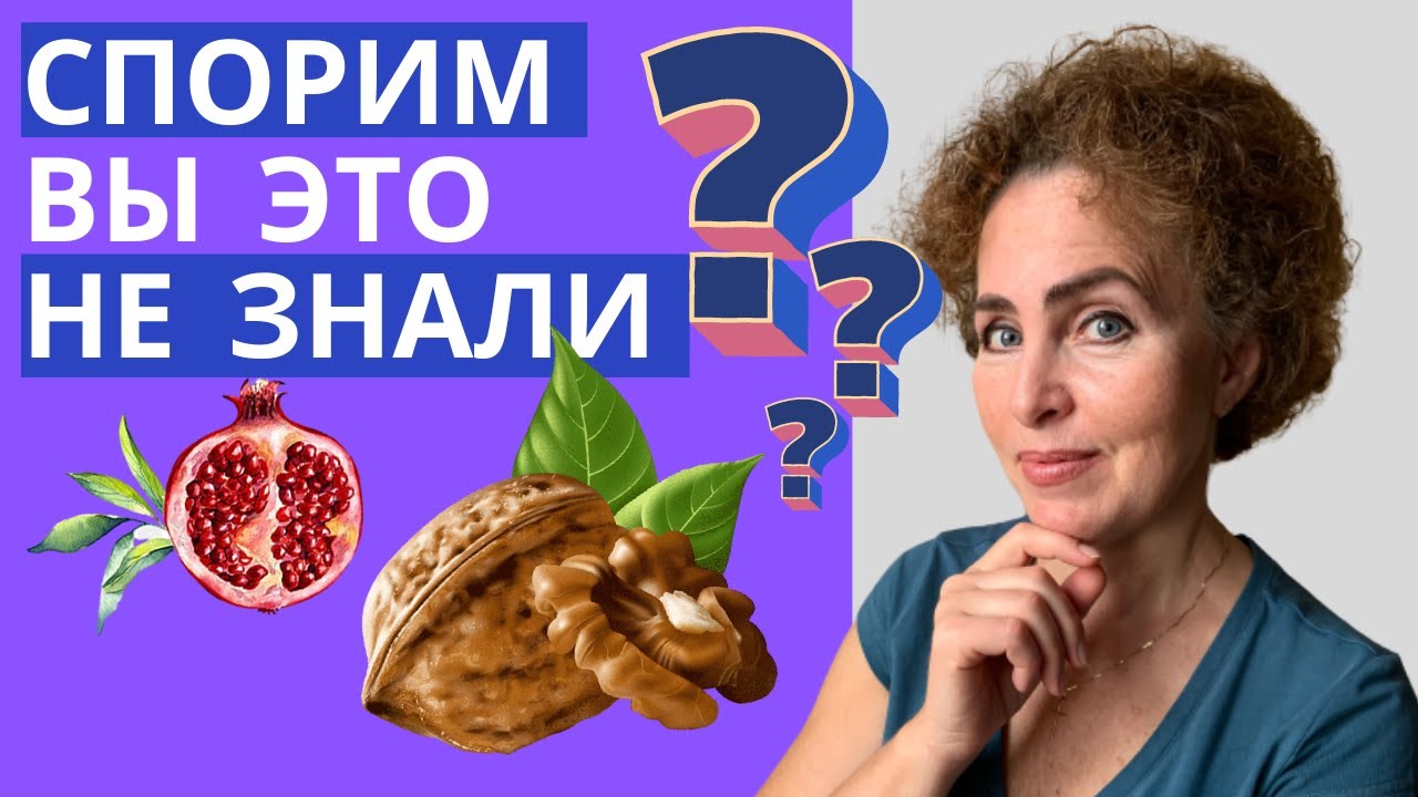 Ржавый гвоздь в ствол. Как заставить плодовые деревья плодоносить. УНИКАЛЬНЫЙ Способ.