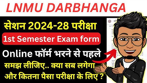 LNMU UG Session 2024-28 1st semester Exam form online fillup details, Date, Documents, Fee, Process