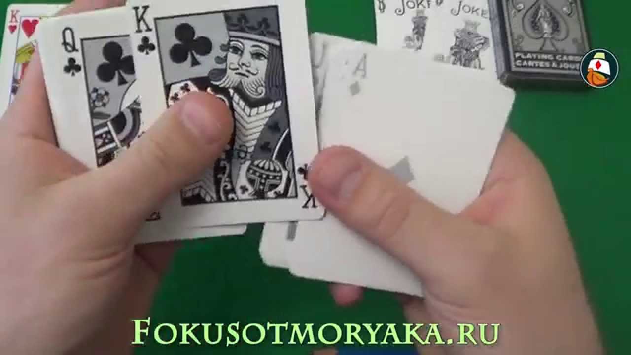 Обзор колоды карт Bicycle White & Silver. Где купить карты для фокусов.Playing card deck review