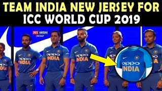 icc world cup 2019 indian new jersey