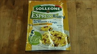 【レビュー】アウトドアおやじのコレ食べてみました！056 SOLLEONE サフラン風味キノコのリゾット