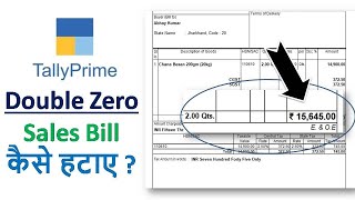 Number Of Decimal Places In Tally Prime How To Remove Double Zero In Sales Invoice