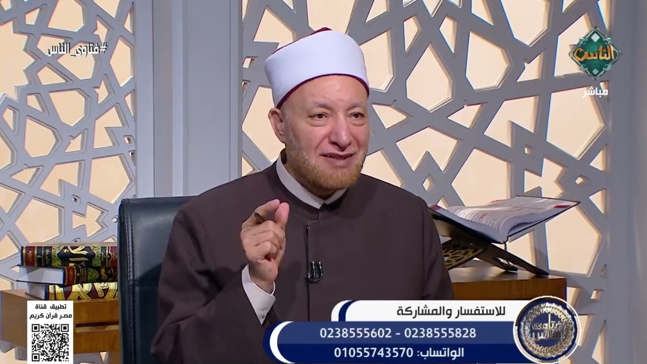 ما حكم أخذ نسبة من أجر العمال مقابل توفير فرصة عمل لهم؟