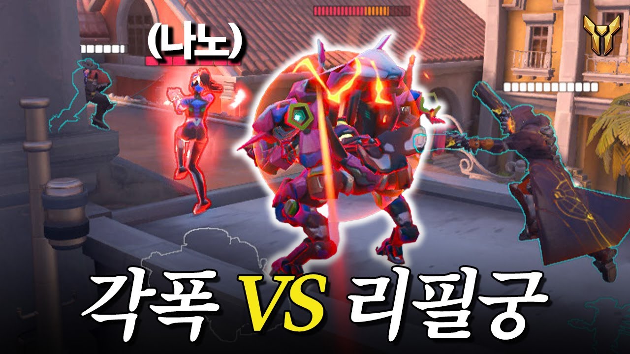 세상에 나쁜 그룹큐는 많다 | 장문철tv 613화