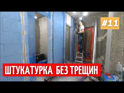 Бейне: Кемамзит бетон блоктарынан үйлердің құрылысы: ерекшеліктері, кезеңдері, иелерінің пікірлері