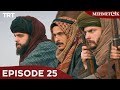 Mehmetcik Battle Of Glory Episode 25 Mehmetcik Battle Of Glory Episode 25