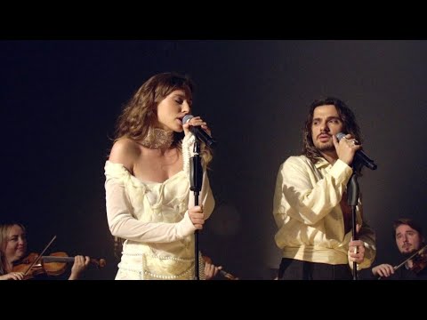 Кай и Гетера.