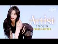 [Artist Of The Month] Choreo-Record with (G)I-DLE SOOJIN(수진) | December 2020