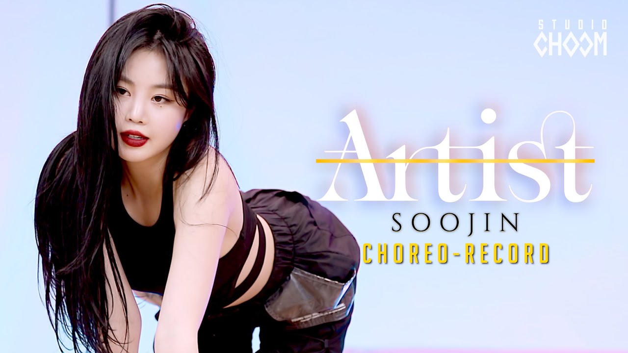 Artist Of The Month Choreo Record with GI DLE SOOJIN  December 2020 ENG SUB