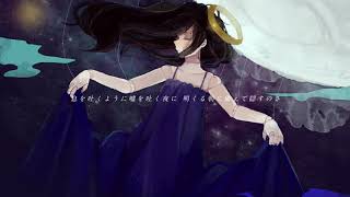 Ghost body, sipping is Albert