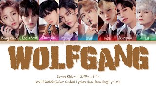 [KINGDOM] Stray Kids (스트레이 키즈) - 'Wolfgang' Lyrics (Color Coded_Han_Rom_Eng)