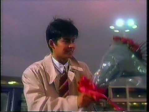 〘懐かCM〙1992年 三共製薬『新ルルA錠』富田靖子 ／ NTT『タウンページ』／ スズキ『セルボ・モード』織田裕二 ／ ほか