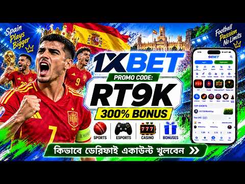 Was sind Free Spins Codes und wo finde ich sie?