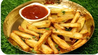 शकरकंद के कुरकुरे फ्राइज़ ? | Sweet potato fries recipe | Sweet potato recipe | netraskitchen video