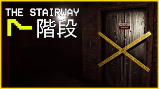 The Stairway 7 - Anomaly Hunt Loop Horror Game | GamePlay PC