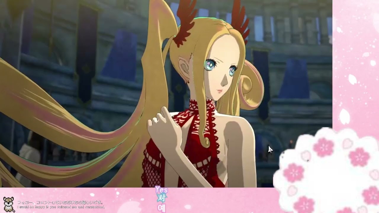 アトラス メタファー:リファンタジオ グッズ まとめ売り 竜神の槍 非売品 メタファー：リファンタジオ』から初のプライズとして、ぬいぐるみが