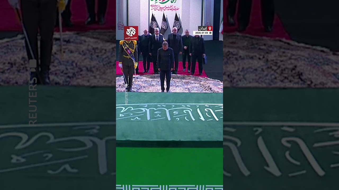 ⁣الرئيس الروسي السابق دميتري ميدفيديف يترأس وفدا روسيا في جنازة خامنئي