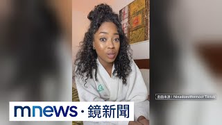 帶貓飛峇里島遭拒　美國網紅怒「再也不搭華航」｜#鏡新聞
