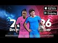 dls 2026 live🔴 web camera🎥 #shorts #dls26 #football #dream #soccer
