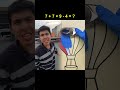 Text To Speech 😅 ASMR Cake Storytime @Dani Universe #divertido #risas #pov #parati #noflop #funny