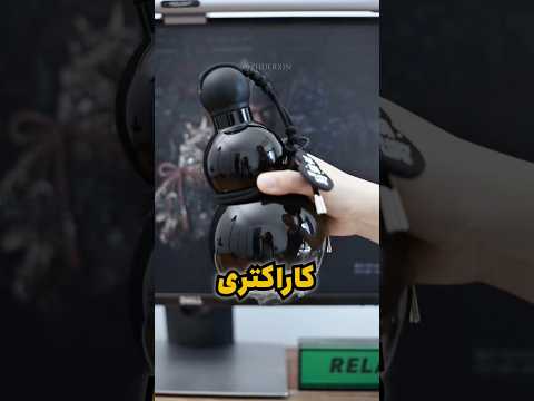 این قمقمه ها رو باید برای مدرست داشته باشی