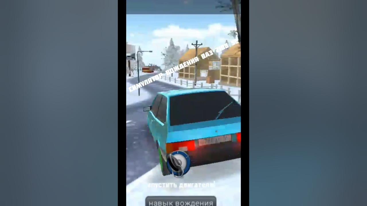 автоваз непобедим скрутим склеим полетим
