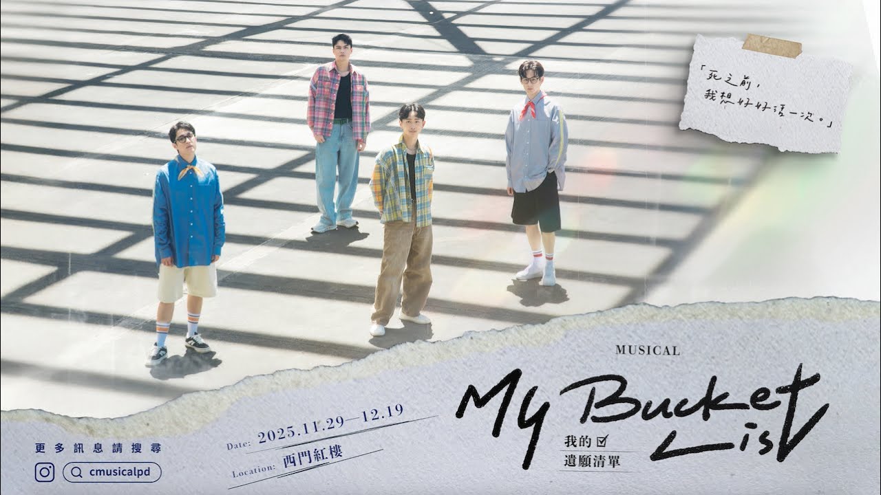 英俊嘅男孩，演員，配音演員，藝術家摘要寫真集 英俊嘅男孩，演員，配音演員，藝術家摘要寫真集 英俊嘅男孩，演員
