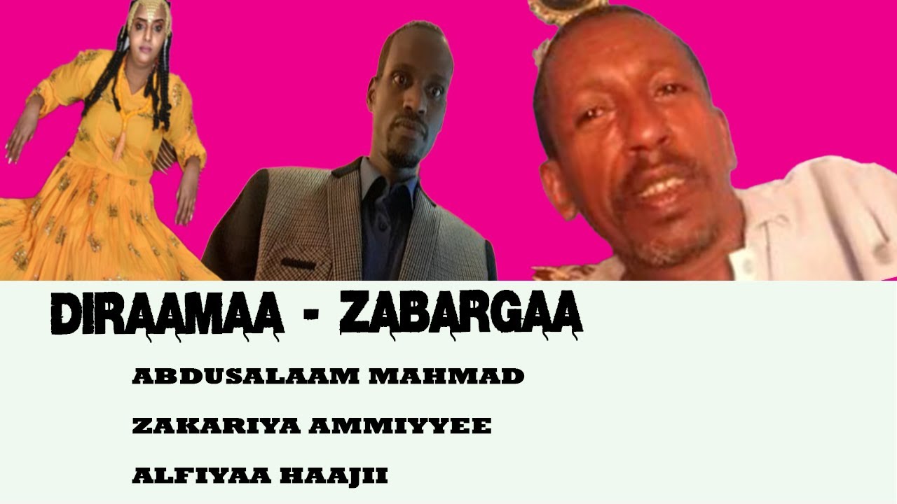 Diraamaa Afaan Oromoo - Zabargaa - Alfiiya, Abdusalam fi Zakariya - #Biyyoo_Production #Radiyo_Harar