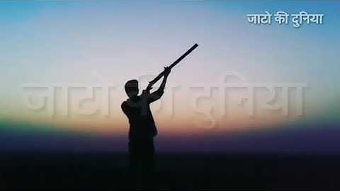 जाटो के उल्टे काम // Hum Chore Jaat Hai/part-2 jaat status jaat status for whatsapp