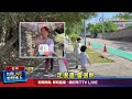 亂象多！ 上山車輛一路塞.紅線違停.人行道停滿車