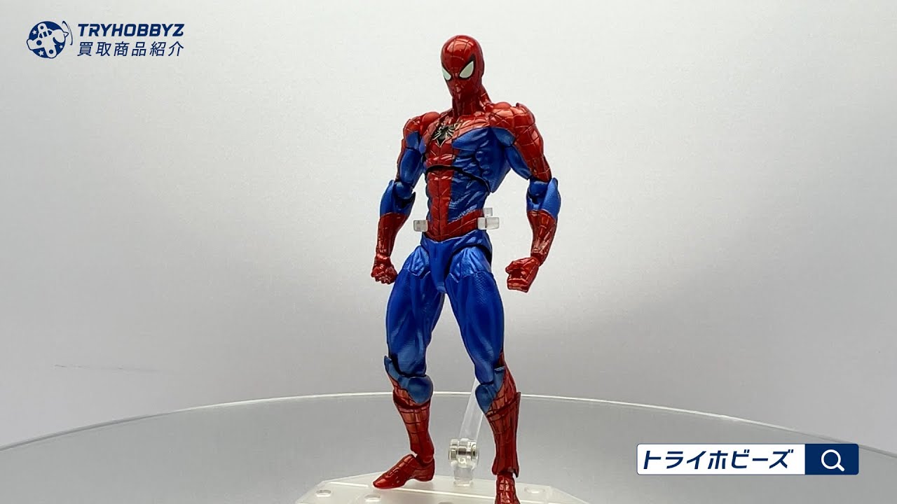 海洋堂 リボルテック アメイジング・ヤマグチ スパイダーマン Ver.2.0