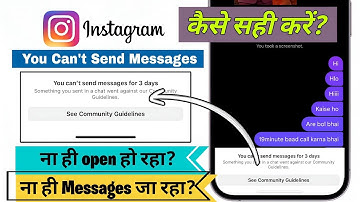 You Can’t Send Messages For 3 Days Instagram Problem Today | Instagram Message Not Open Problem!