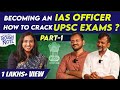 How to become an ias officer  insights from officers ias academyfaculties  roughnoteseries