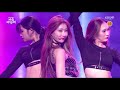 ITZY Chaeryeong Performs Roller Coaster By Chung Ha At KBS Song Festival 2020 